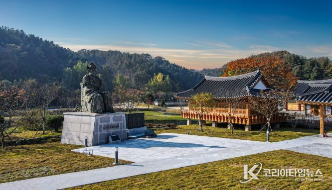면암 최익현 기념관 전경