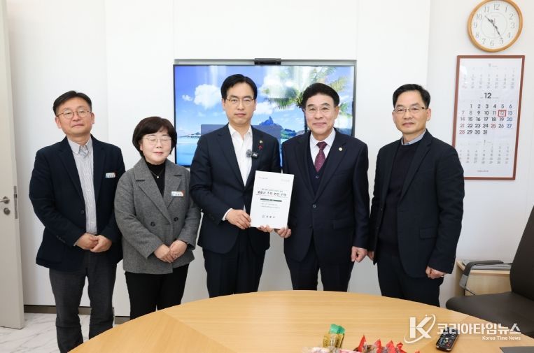 행정안전부 방문