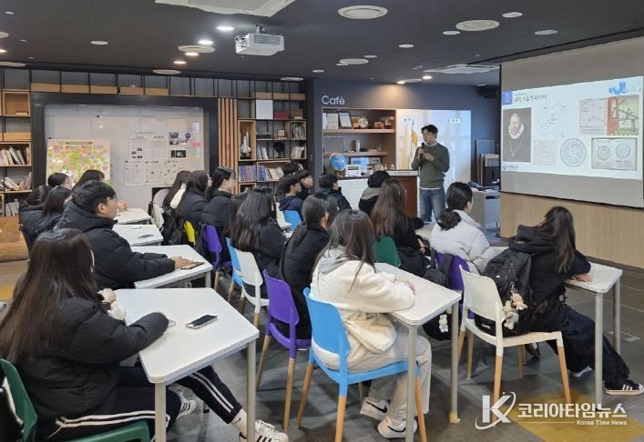 지역 인프라 활용 ‘진로설계 지원 프로그램’