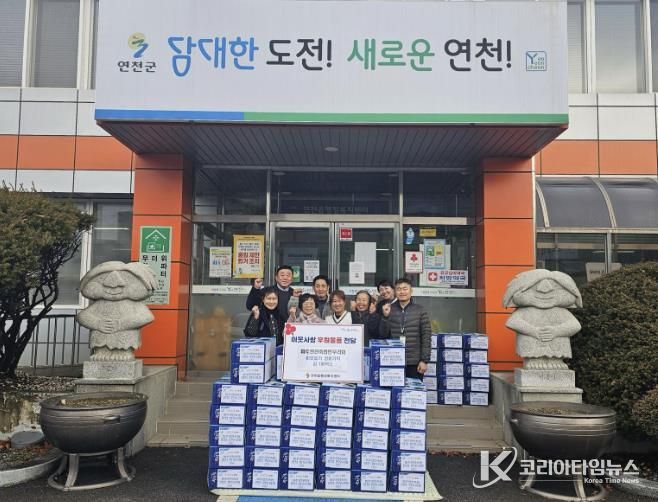 파주연천축협 한우리회, 연천읍 저소득 취약계층에 김 100박스 기부