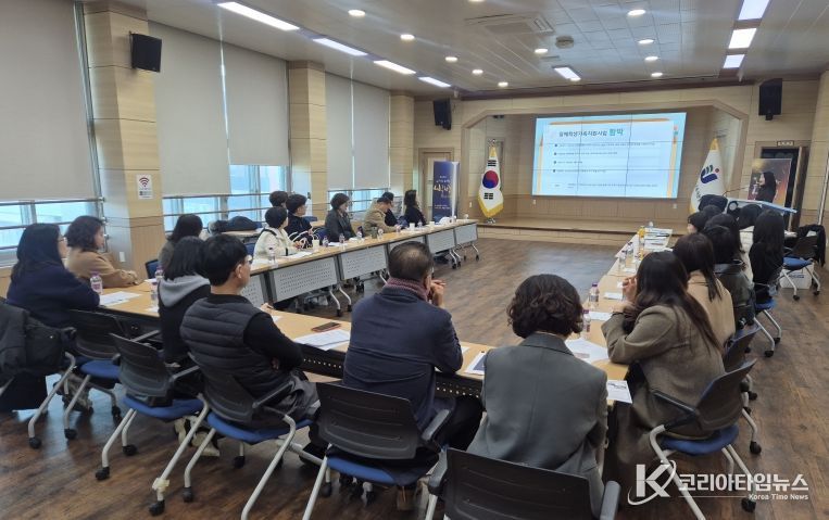 12일 나주교육지원청 대회의실에서 ‘2025. 장애학생 원스톱 지원 협의체 하반기 협의회’가 운영되고 있다.