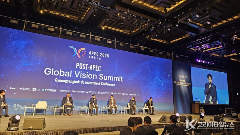 베트남 기업 SotaTek Korea, 글로벌비전서밋 AI 패널 공식 참여