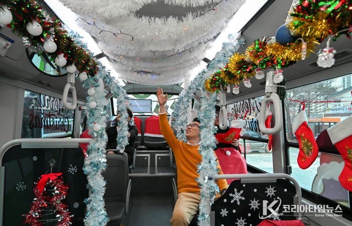 정선군, 겨울맞이 산타 와와버스 운영