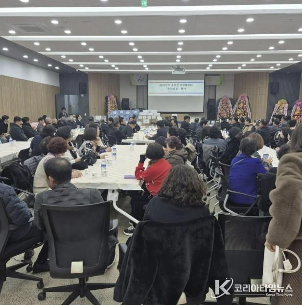 둔포면 이장협의회 송년의 밤 행사 모습