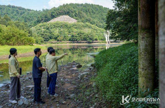 가뭄대비 저수지 점검