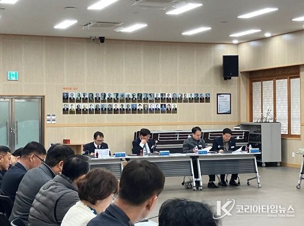 지속가능발전 미래전략과제 연구포럼