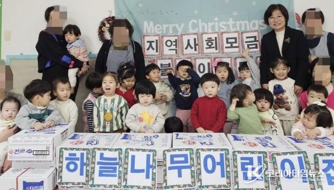 수원시 장안구 정자3동, 하늘나무어린이집으로부터 이웃돕기 라면과 성금 기탁 받아