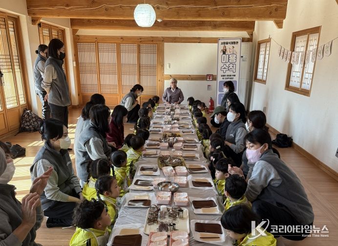 신라불교초전지 어린이프로그램 성료