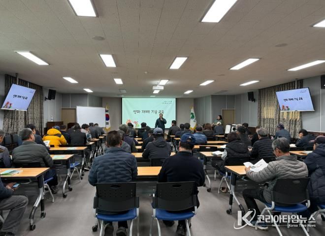 11일, 함평군 농업기술센터, 양파 생산 재배 기술 교육 사진