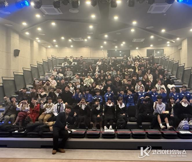 2025년 포천시 청소년뮤지컬스쿨 연말 발표회 성공적으로 마쳐