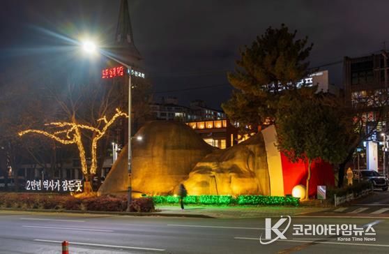 달서구, 업사이클링 조명으로 기후위기 대응 실천 “이만옹과 함께하는 친환경 연말”