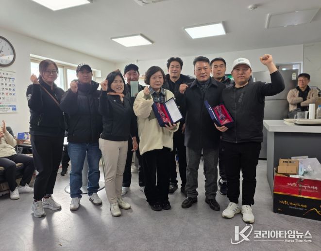 제10회 거창군골프협회장배 스크린골프대회