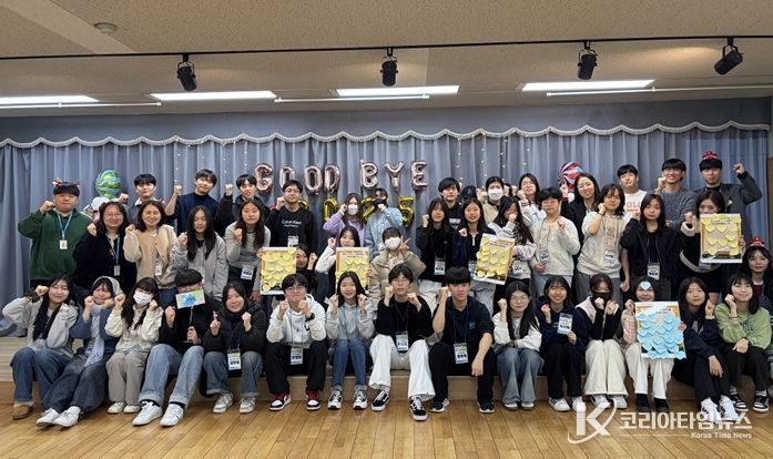 청소년이 만든 다채로운 2025년, ‘와락의 팔레트’에 우리의 한 해를 담다