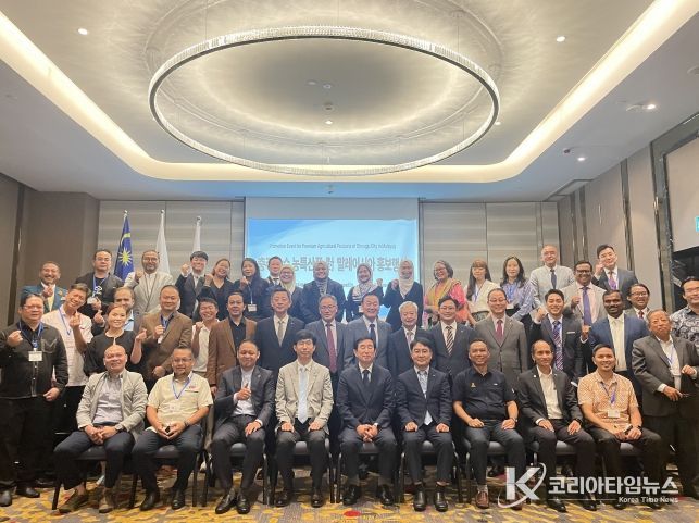 충주시 말레이시아서 농산물 판촉행사