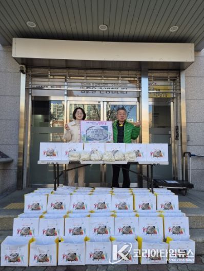 고양시 탄현1동 새마을지도자협의회, 사랑의 떡국떡 나눔