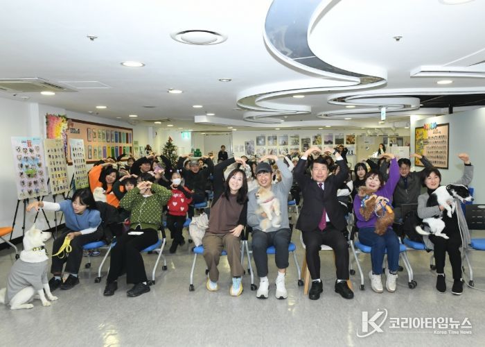 구리시, ‘제2회 입양가족 홈커밍데이’성황리 개최