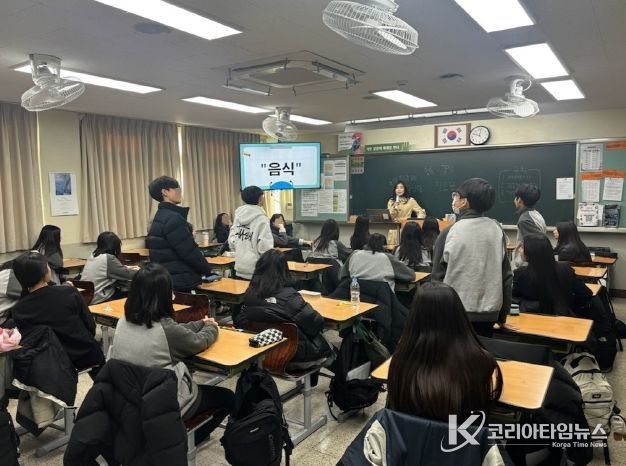 대구동부교육지원청, 학급단위 집단상담 ‘마음자람’으로 학생 정서 돌본다