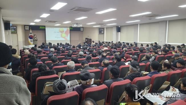 괴산군, 2026년 새해농업인 실용교육 실시