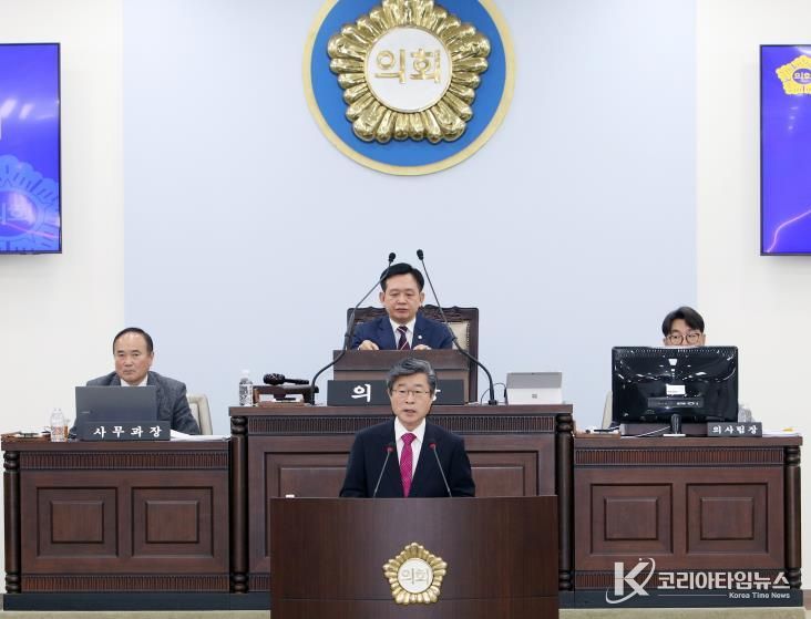 김길성 중구청장