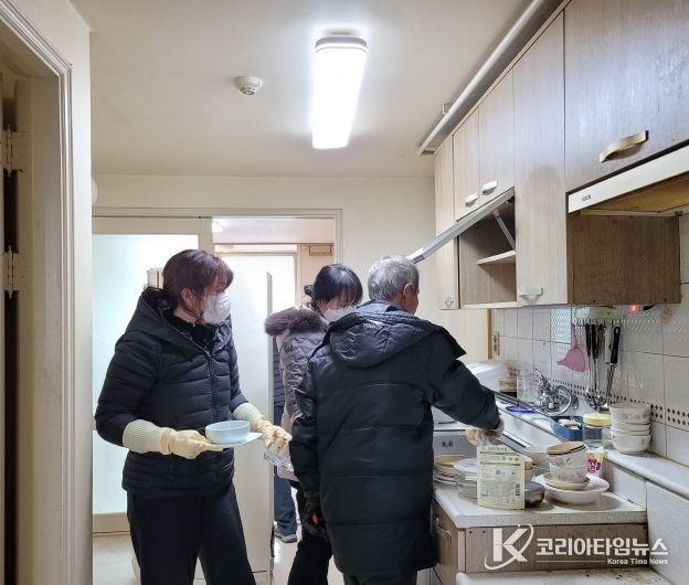 금산군치매안심센터-희망의 언덕 주거환경 개선 모습