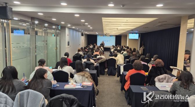 유치원·어린이집 교사 대상 인성·독서 역량강화 연수