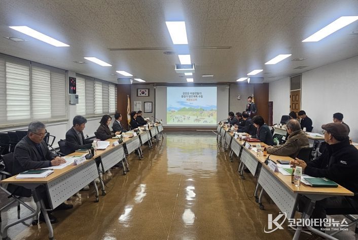 진안군, ‘2025년 제2차 마을만들기 정책협의회’ 개최