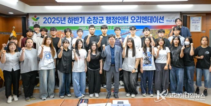 , ‘2026년 상반기 행정인턴사업’ 참여자 모집