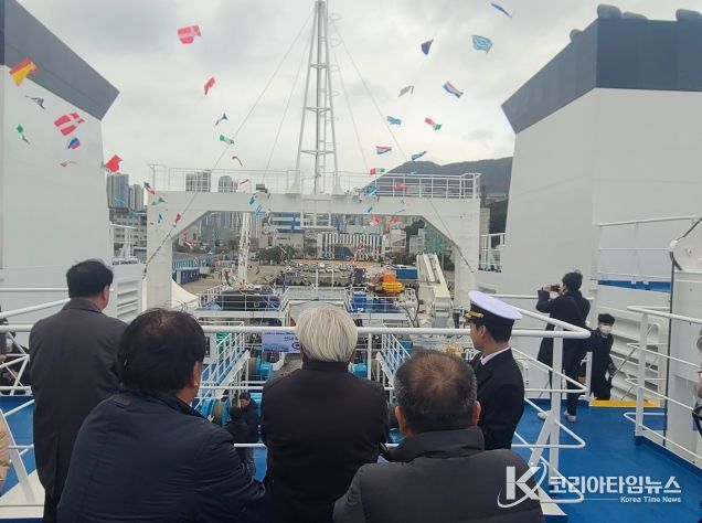 해누리호 취항식