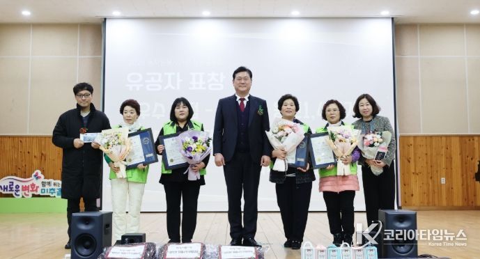 미추홀구종합자원봉사센터, ‘동 자원봉사 거점 성과공유회’