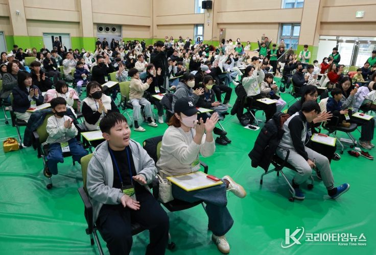 제2회 화순군 가족퀴즈 문화 골든벨 대회