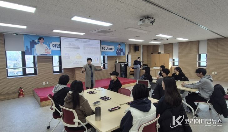 농생명바이오학과 교육