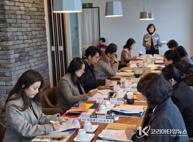 광역늘봄협의체 회의