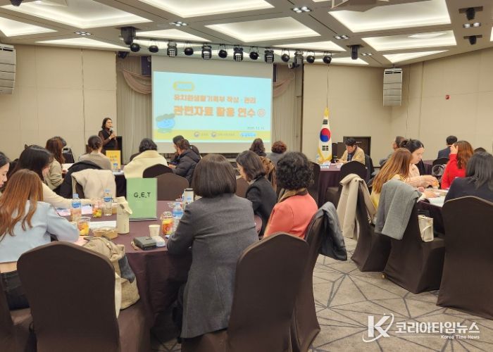 삼척교육지원청, 2025 삼척유아교육 성과나눔회 개최