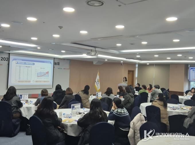 울산교육청, 초등영어 지원 사업 운영 나눔회 열어