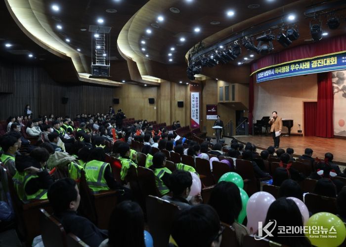 인사말을 하는 주광덕 시장