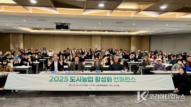 경기도의회 방성환 의원