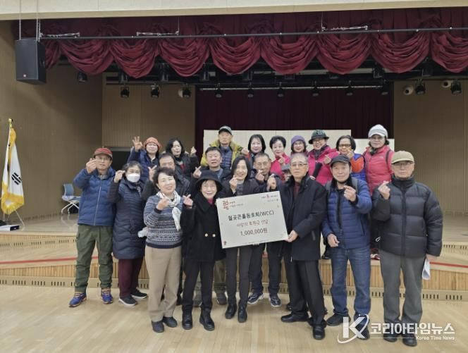 시흥시 월곶콘홀동호회, 이웃사랑 실천으로 지역에 온기 전해