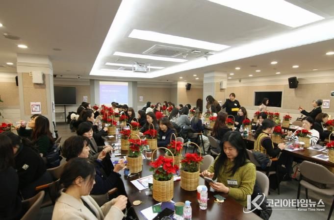 민주평통 의정부시협의회, '2025 여성리더와 평화통일 시민교실' 개최