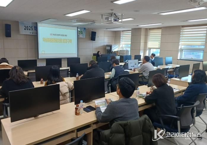 고령교육지원청, 학생맞춤통합지원 유관업무 부장교원 연수 실시