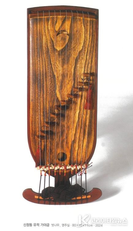 국가무형유산 ‘악기장’ 전수자 심정현 작가 전통현악기 특별전