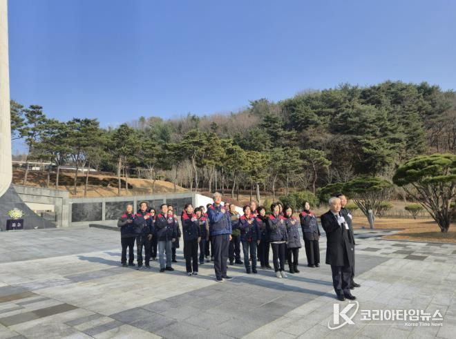 한국자유총연맹 상주시지회, 산청호국원 참배 및 안보현장 견학