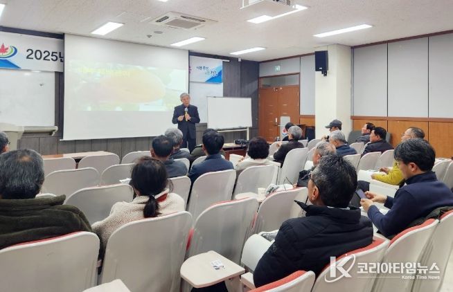 농가 40명 대상 전문교육