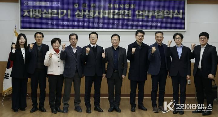 17일 열린 강진군-방위사업청 지방살리기 상생 자매결연 협약식