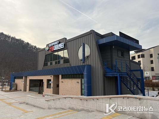 대구 동구청이 대구 최초로 산불대응센터를 준공하고 운영을 시작했다.