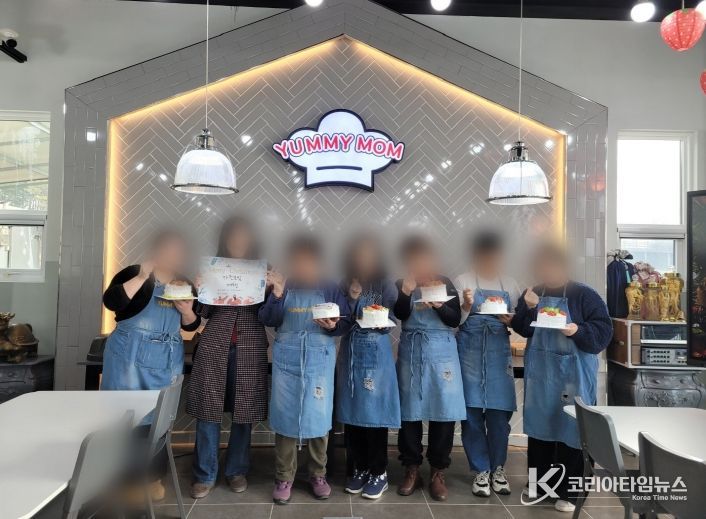 자조모임 매일행복 활동 장면