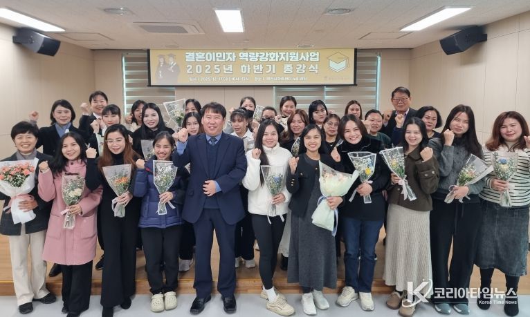 2025년 하반기 한국어 교육 종강식 개최