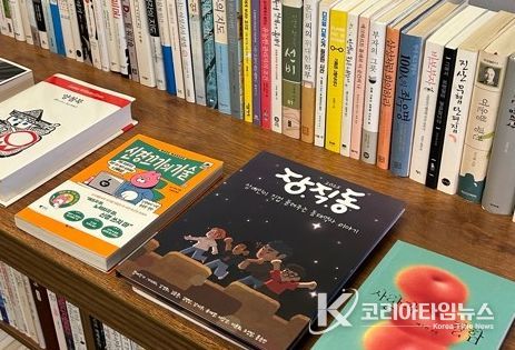 ‘동래 역사 이야기’ 창작 그림책 제작·배부