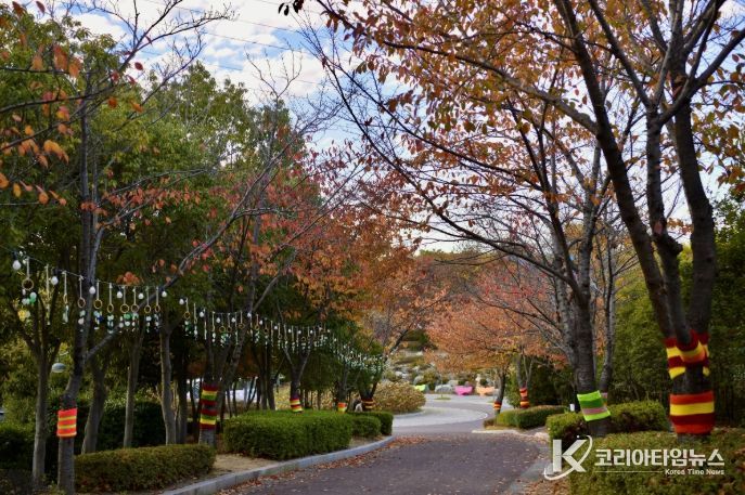 고래문화마을에서 트리니팅 활동