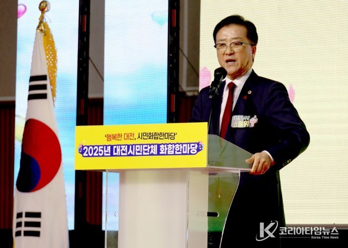 대전시의회 조원휘 의장 “붉은 말의 해, 더 큰 도약 함께하길”