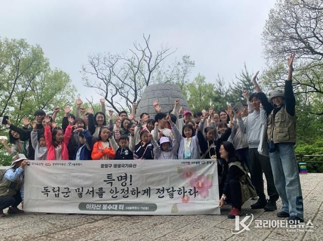 ‘독립군이 보낸 한 장의 암호레터’ 프로그램 진행 사진